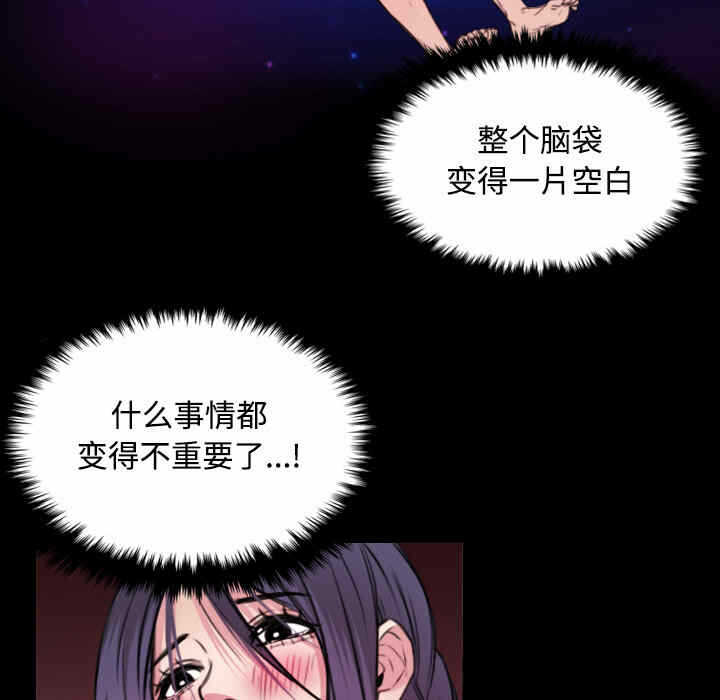 第12张