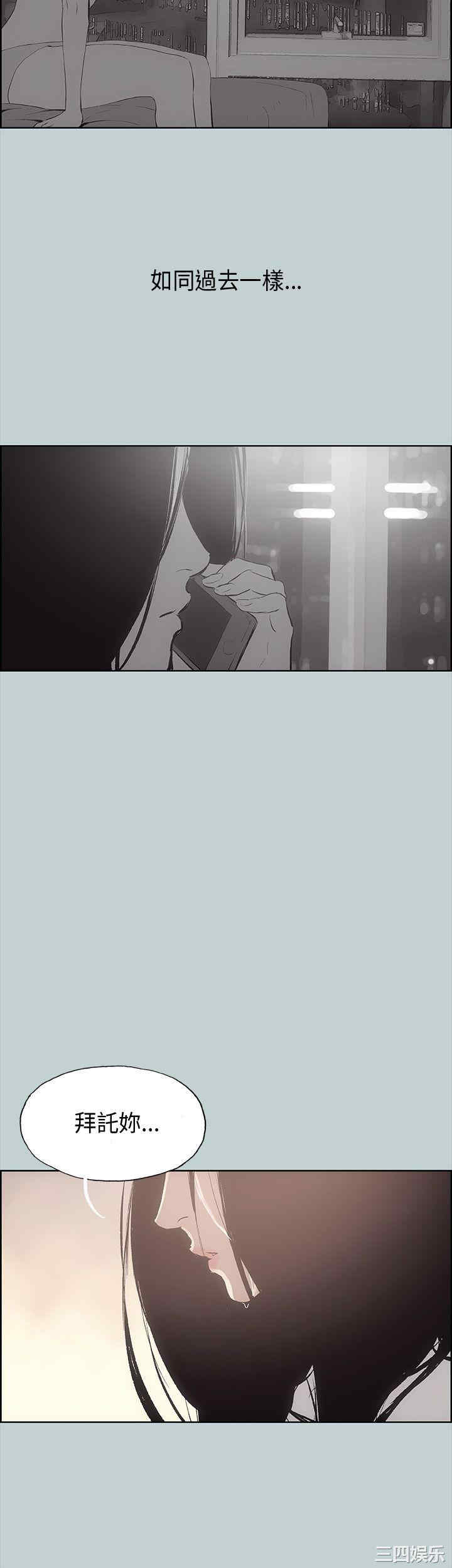 第37张