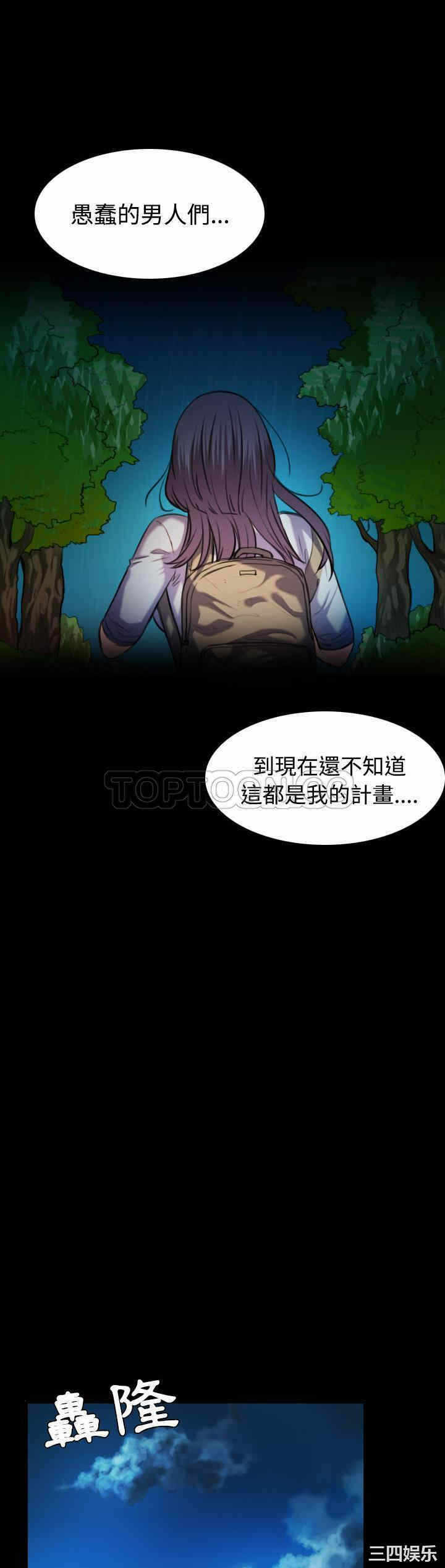 第19张