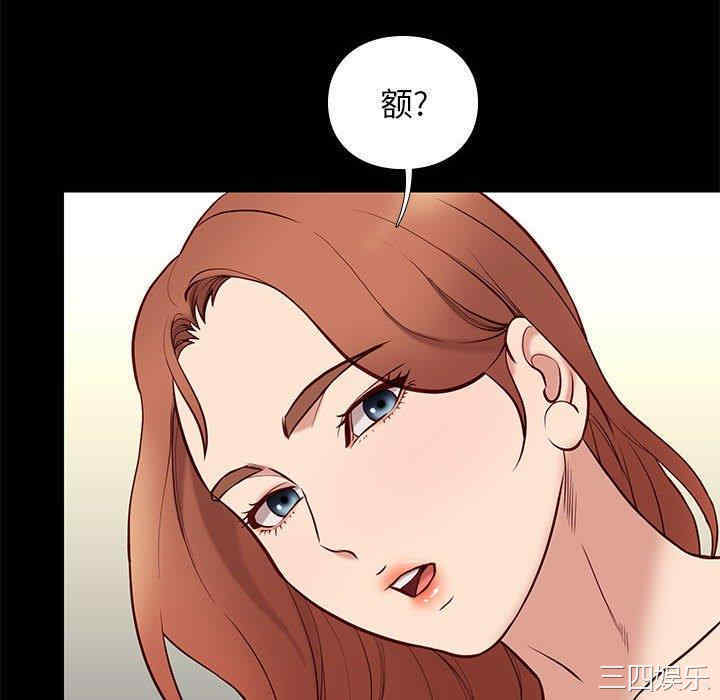 第32张