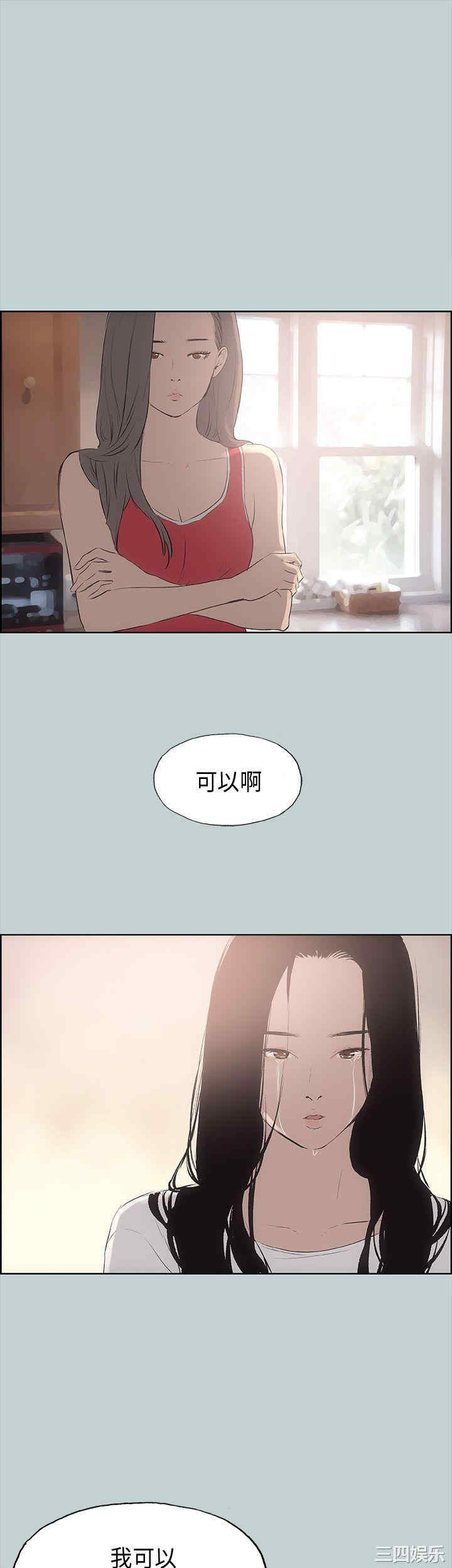 第39张