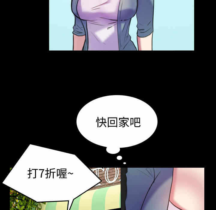 第74张