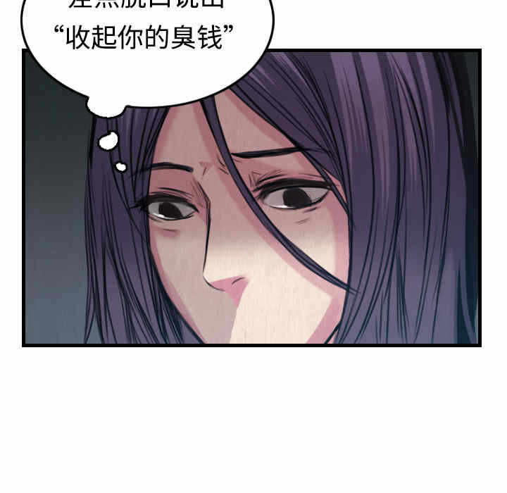 第84张