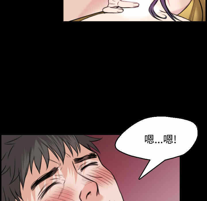 第17张