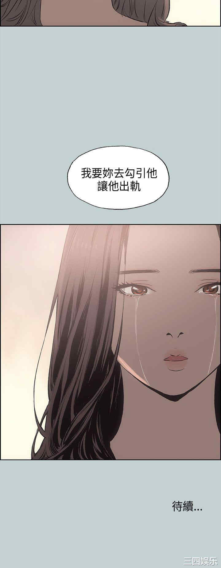 第41张
