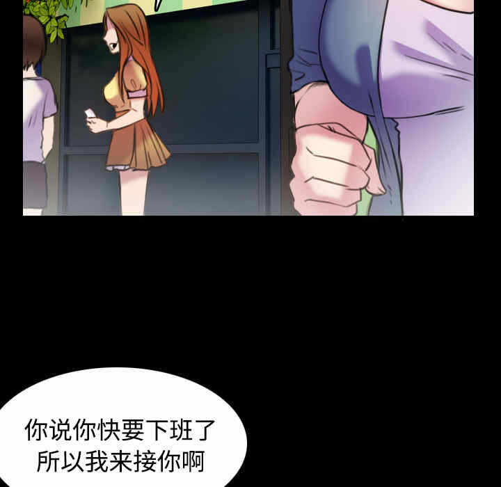 第75张