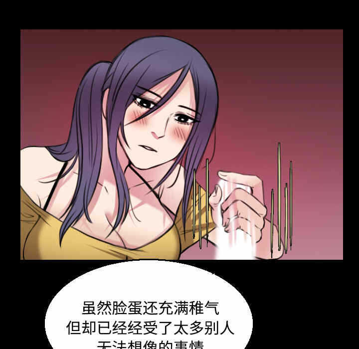 第22张
