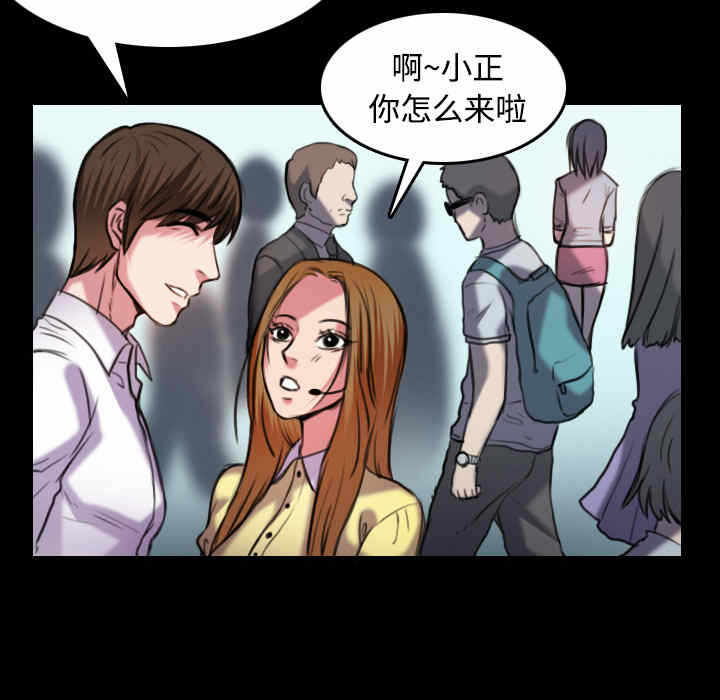 第76张