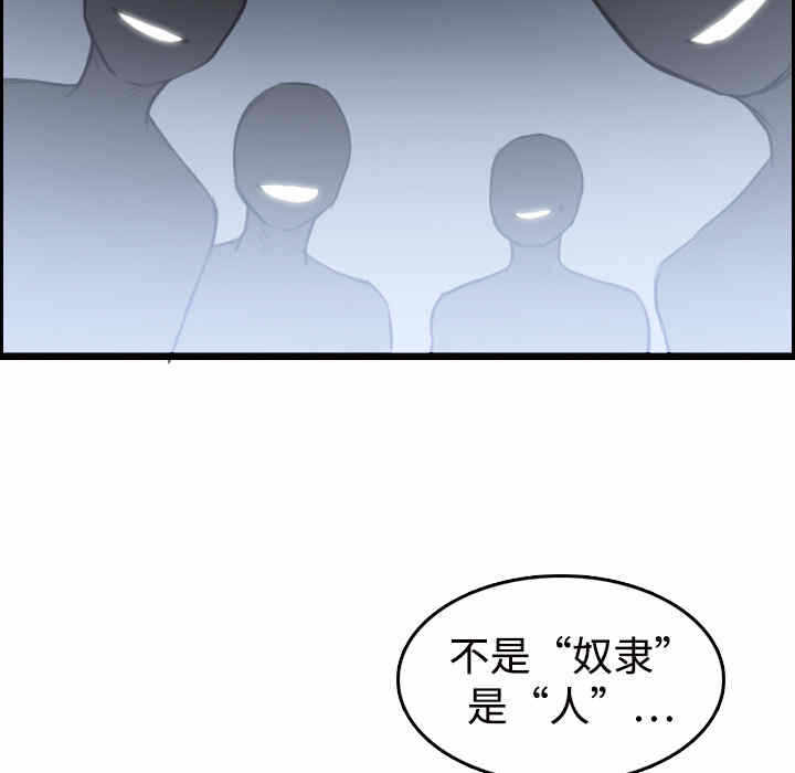 第73张