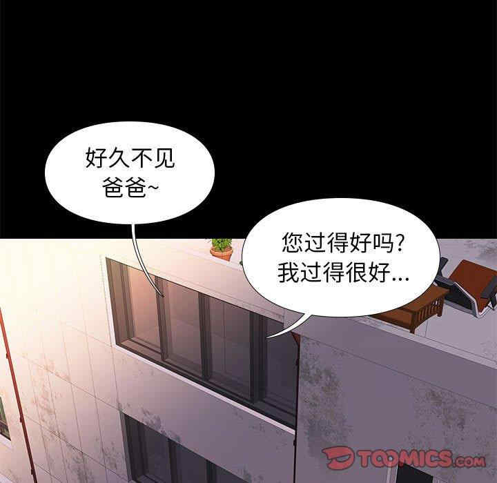 第41张