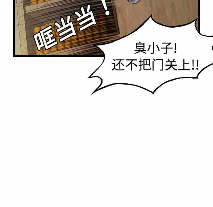 第89张
