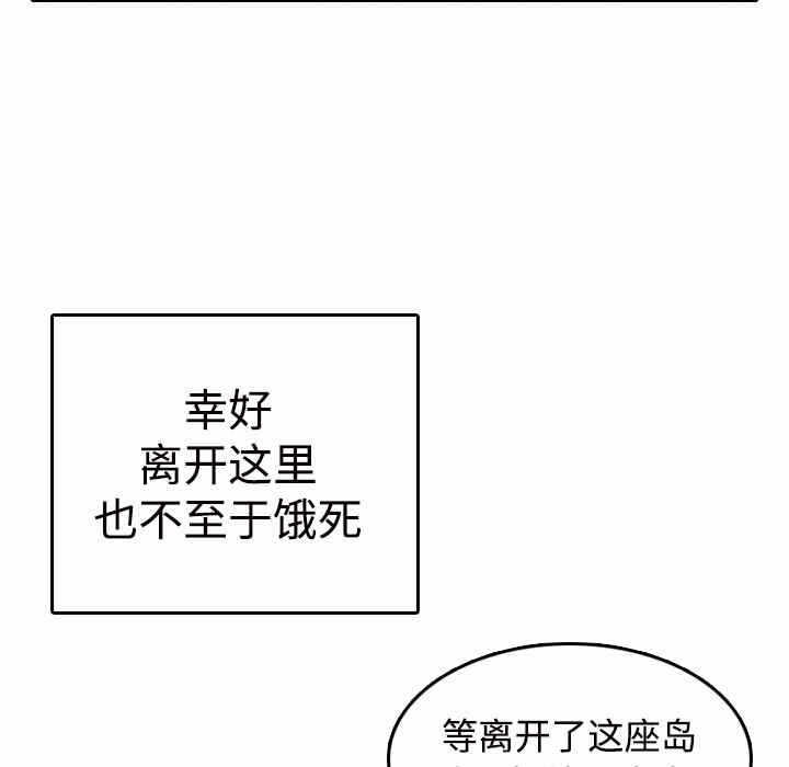 第78张