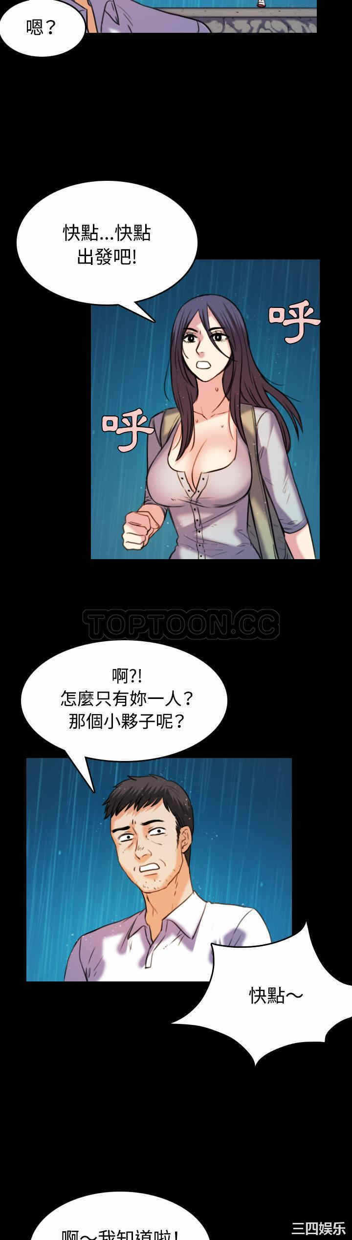 第22张