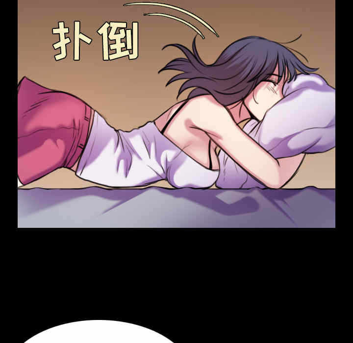 第79张