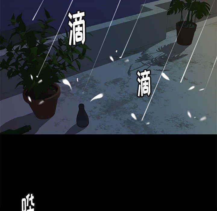 第49张