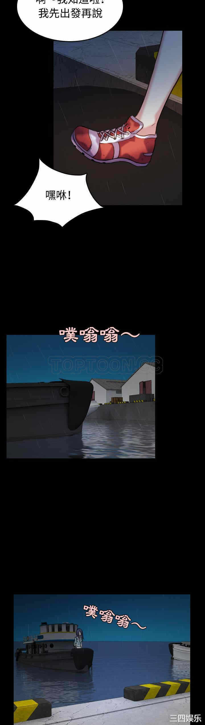 第23张