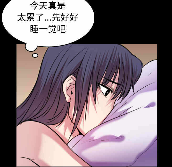 第80张