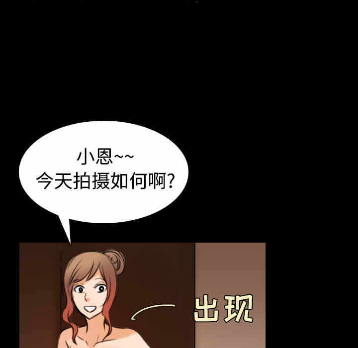第81张