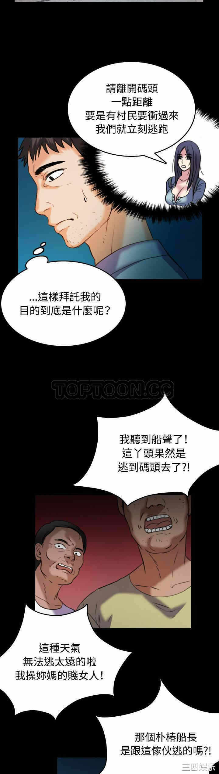 第24张