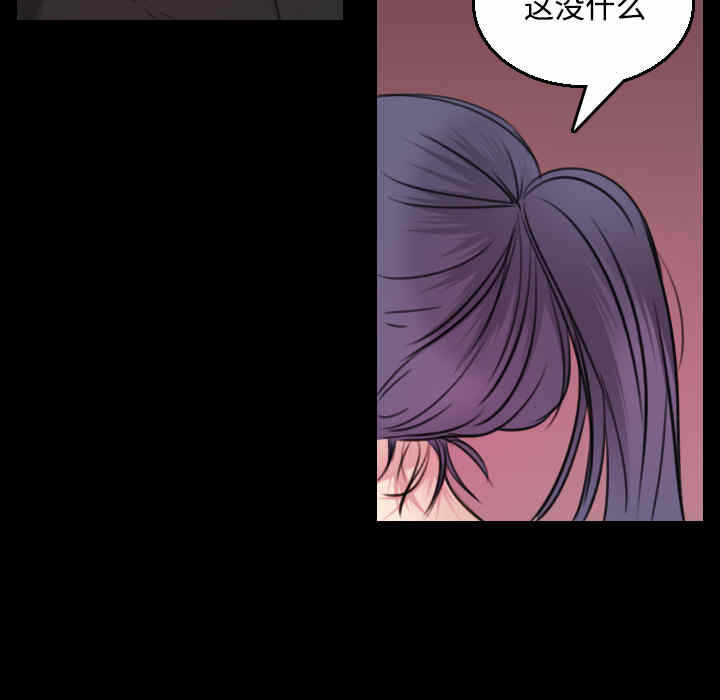 第36张