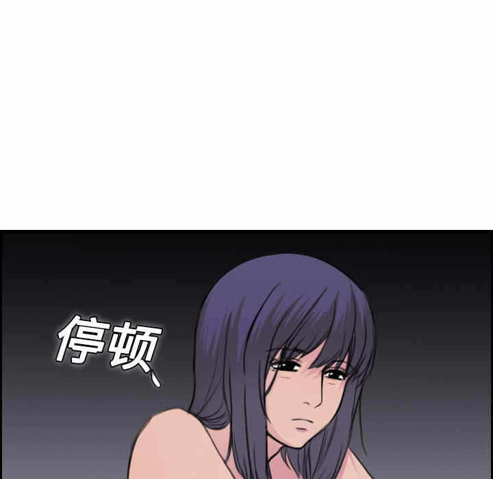 第85张