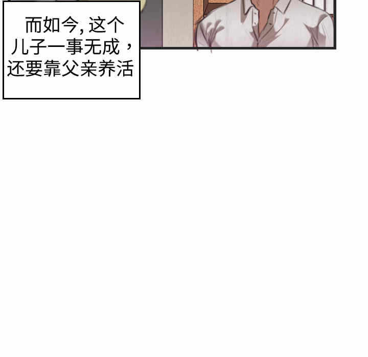 第96张