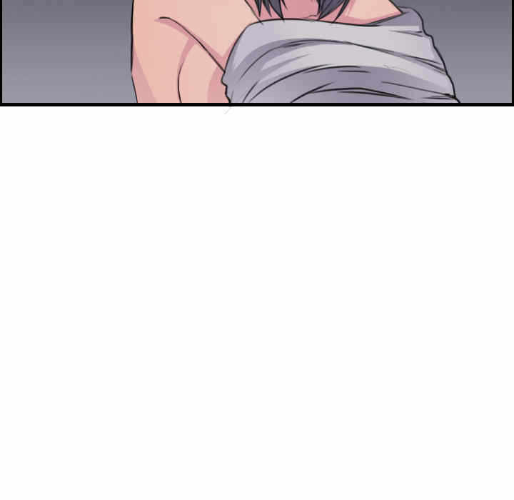 第87张