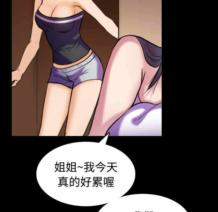 第82张