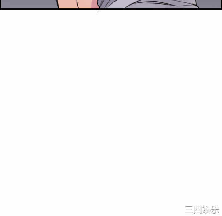 第92张