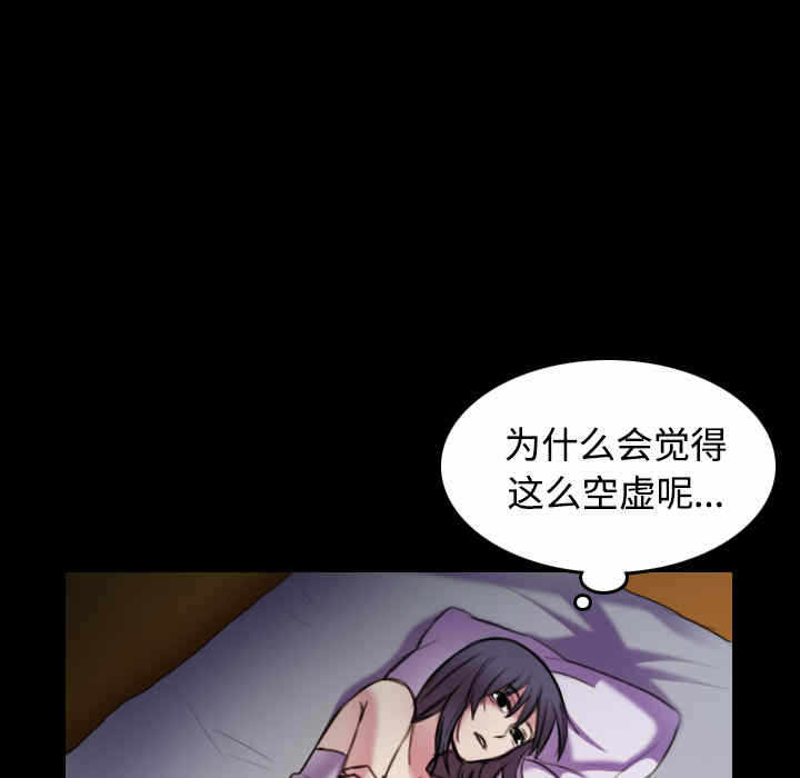 第84张