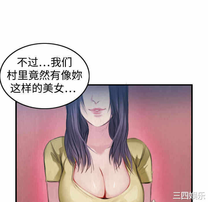 第100张