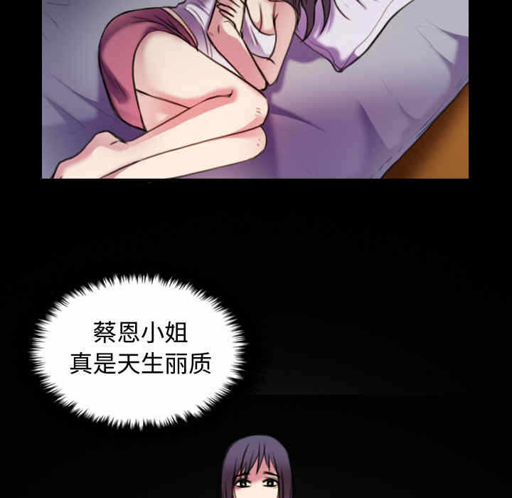 第85张