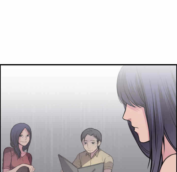 第93张