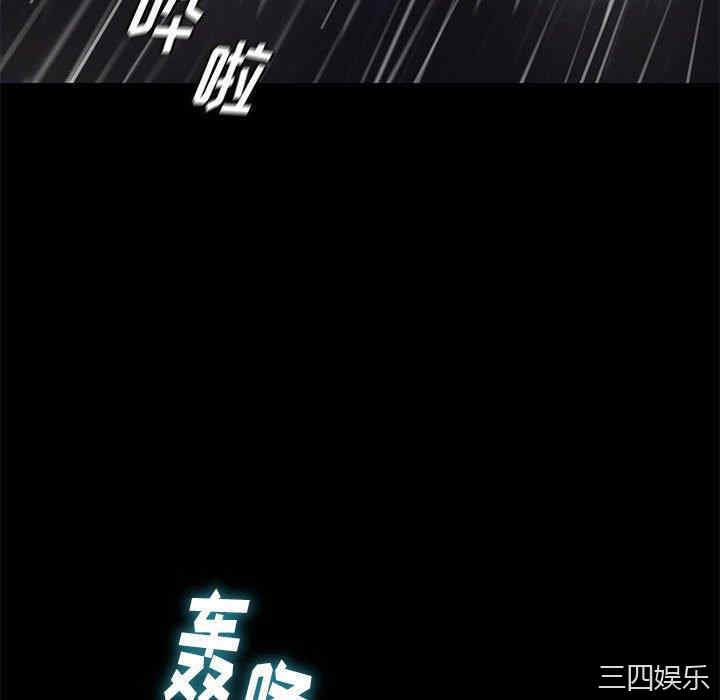 第67张