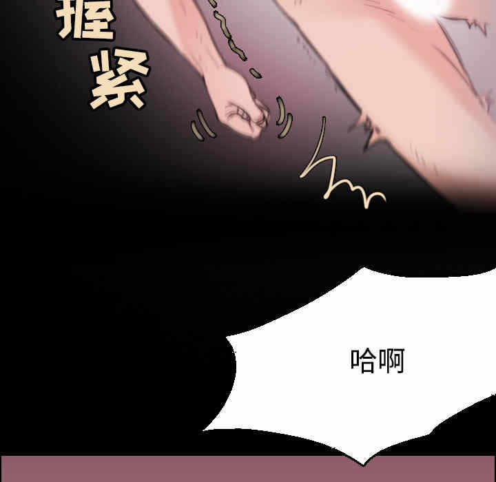 第45张