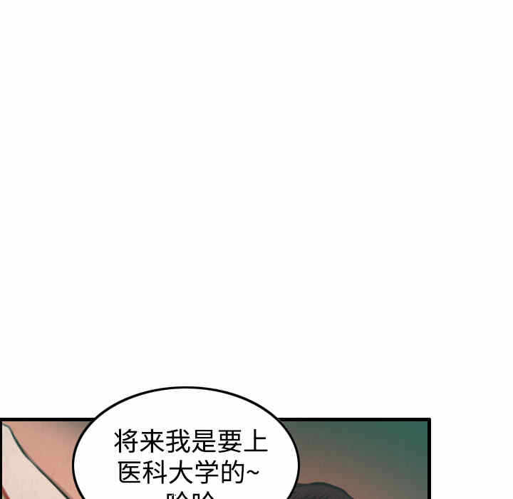 第102张