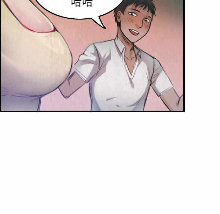 第103张