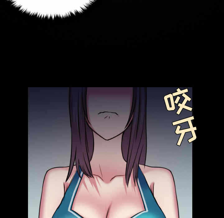 第87张