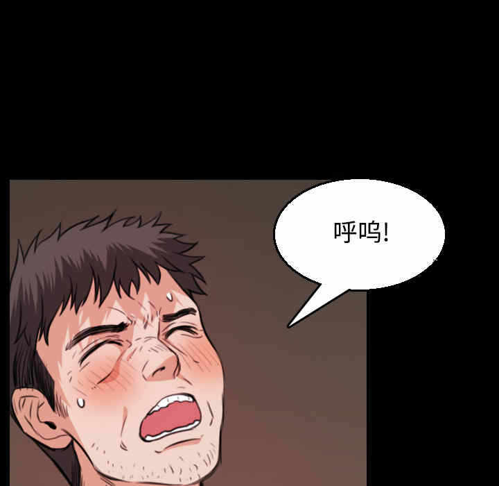 第49张