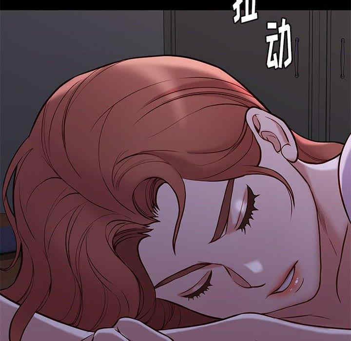 第74张