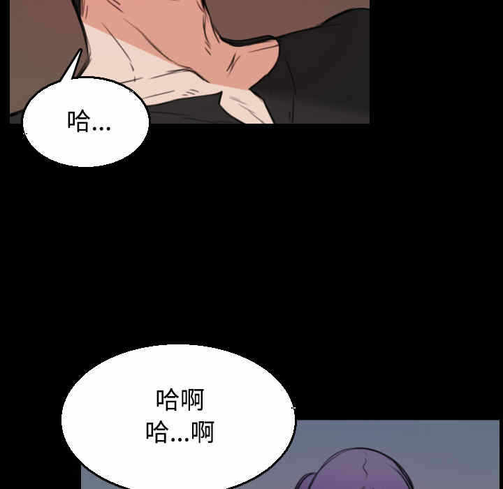 第52张