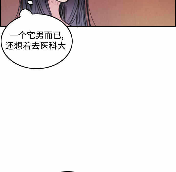 第105张