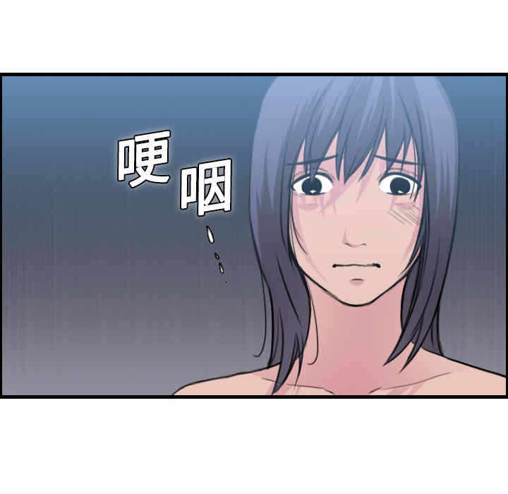 第101张