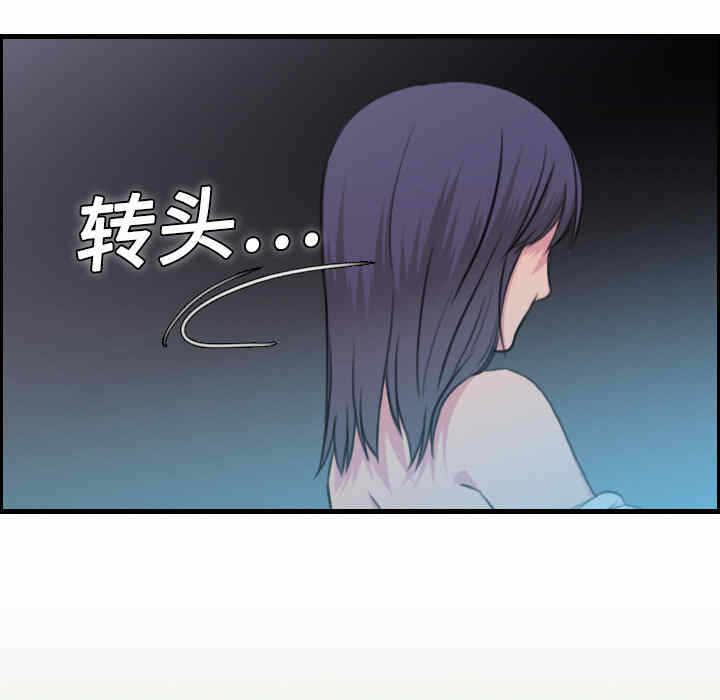 第106张