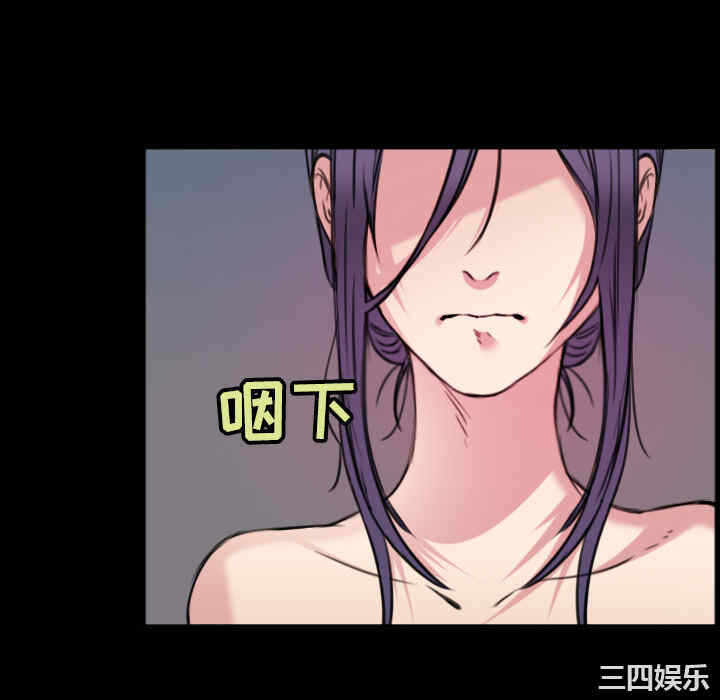 第56张