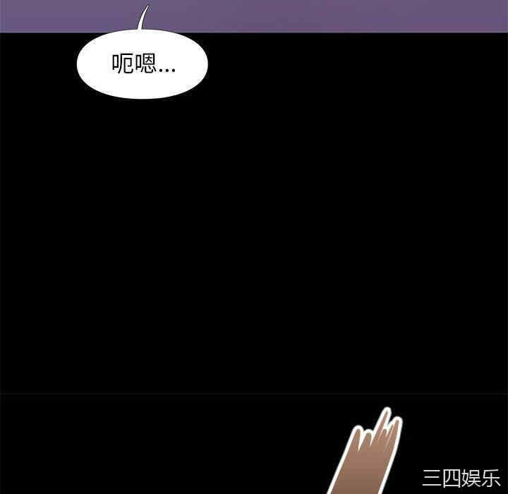 第79张