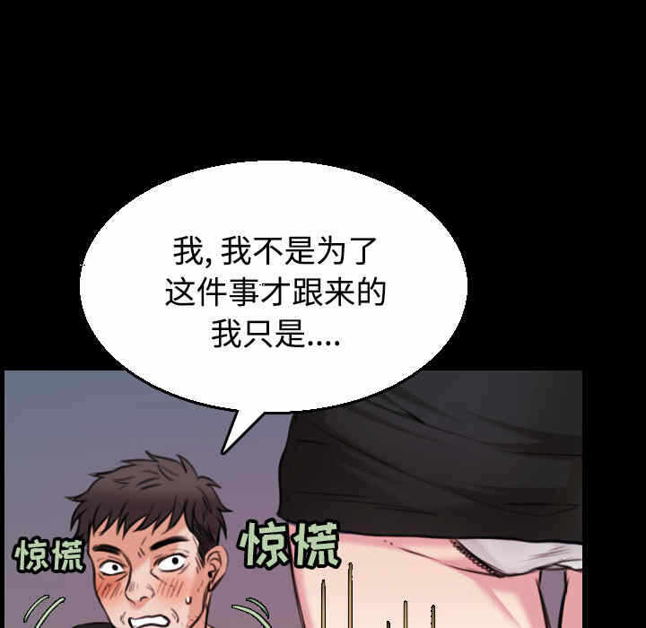 第57张