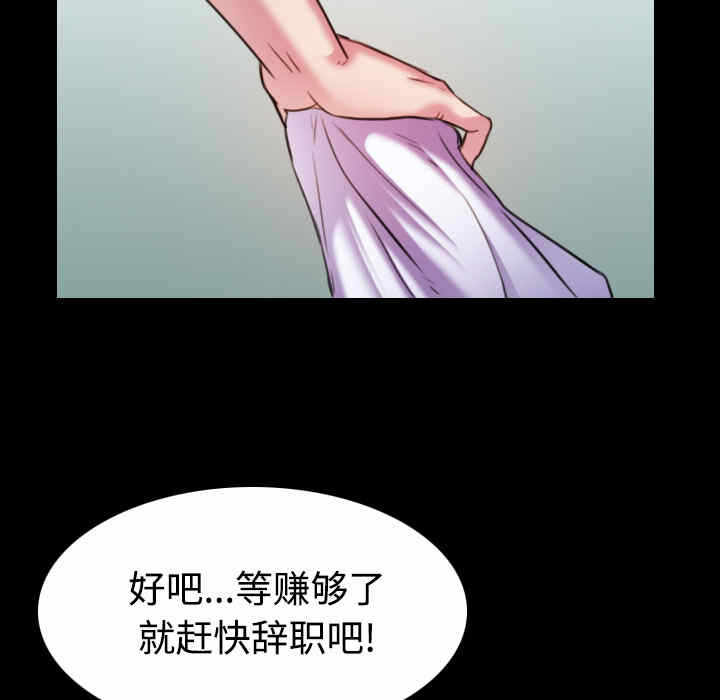 第92张