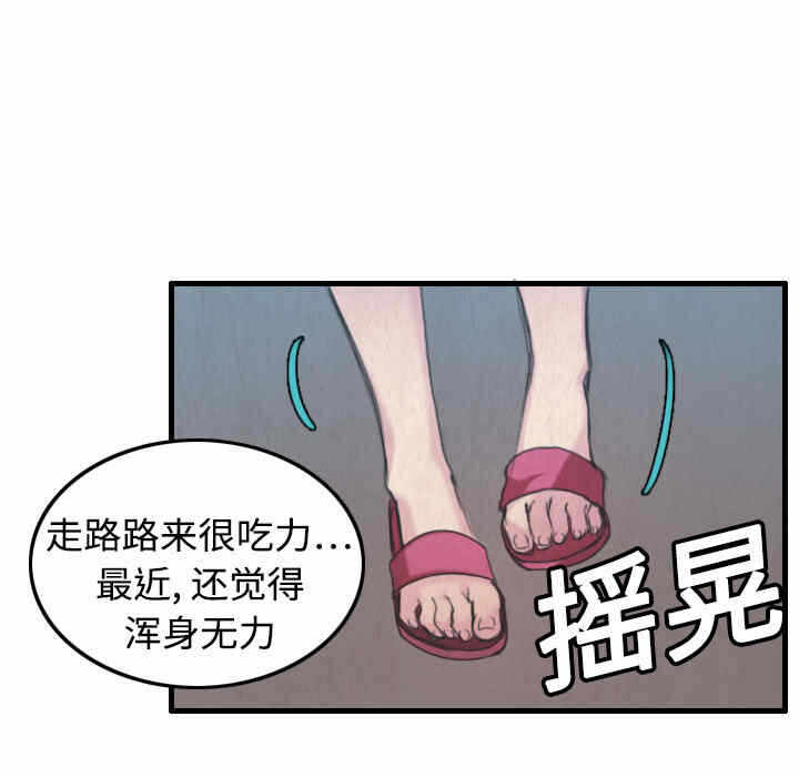 第109张