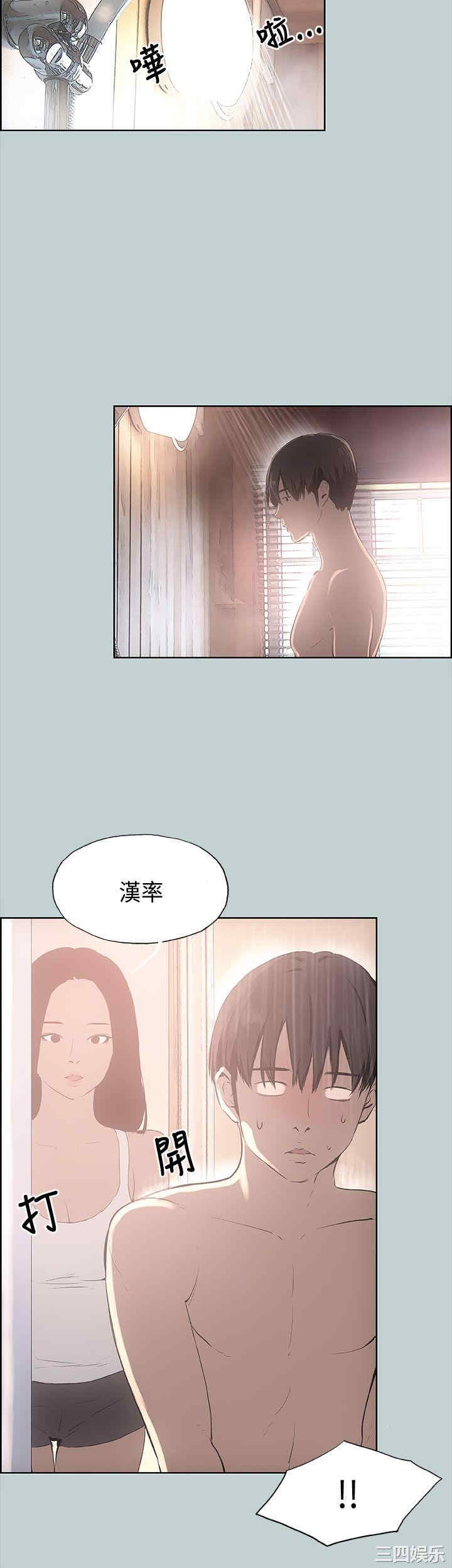 第19张